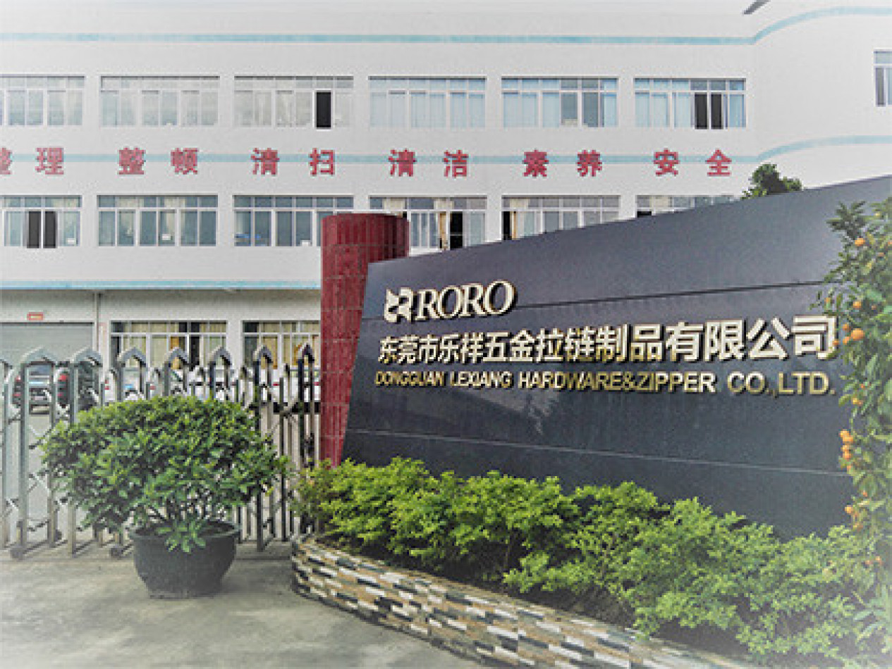 DONGGUAN LEXIANG HARDWARE & ZIPPER CO.  LTD.