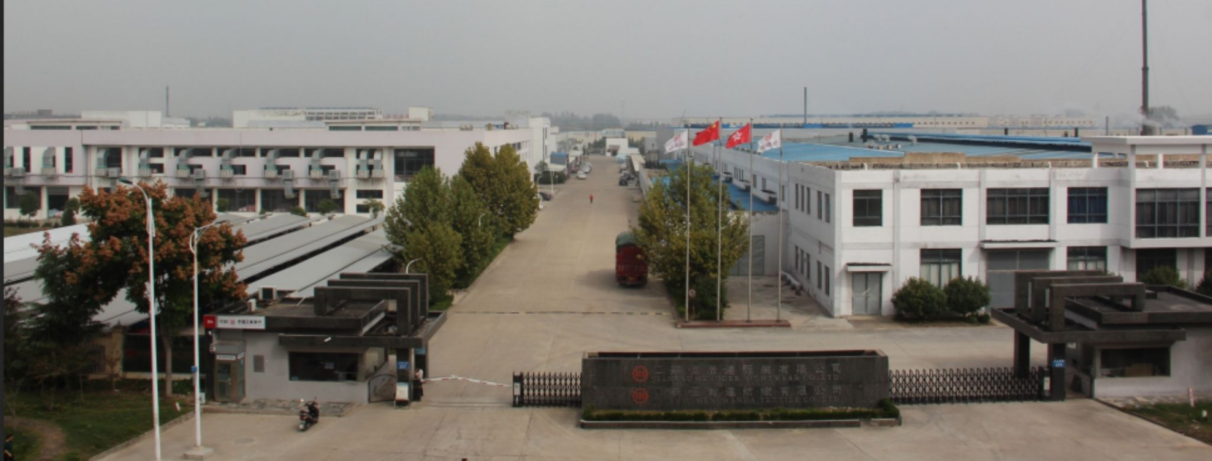 JIANGSU HENGHANDA TEXTILE Co.,LTD.