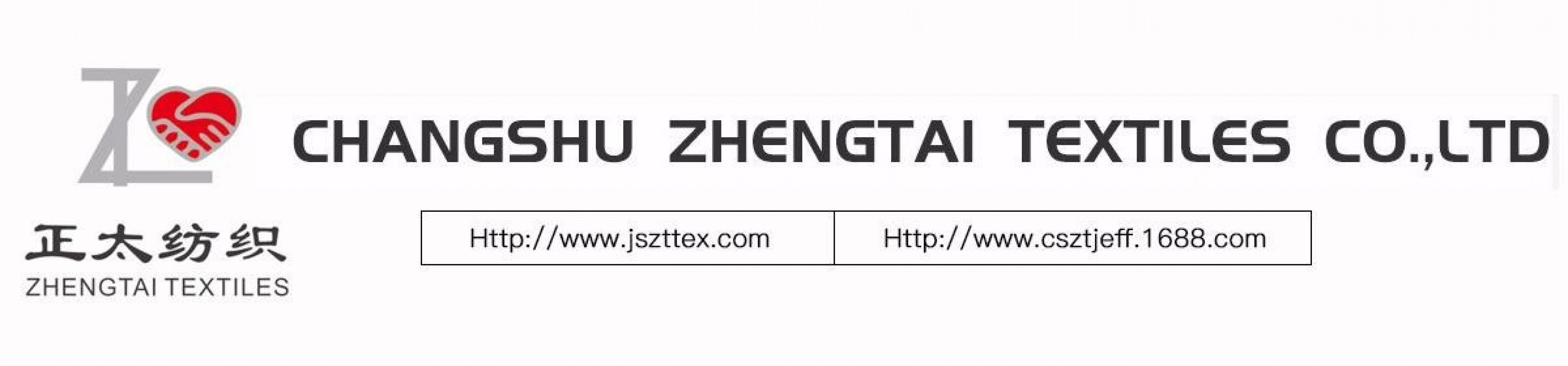 Changshu Zhengtai Textiles Co.,Ltd.