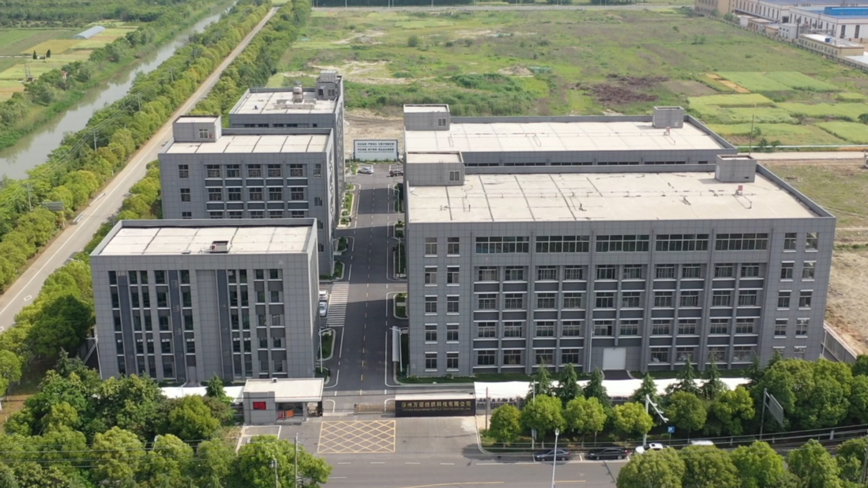 Taizhou Gingko Weave Co.,Ltd.