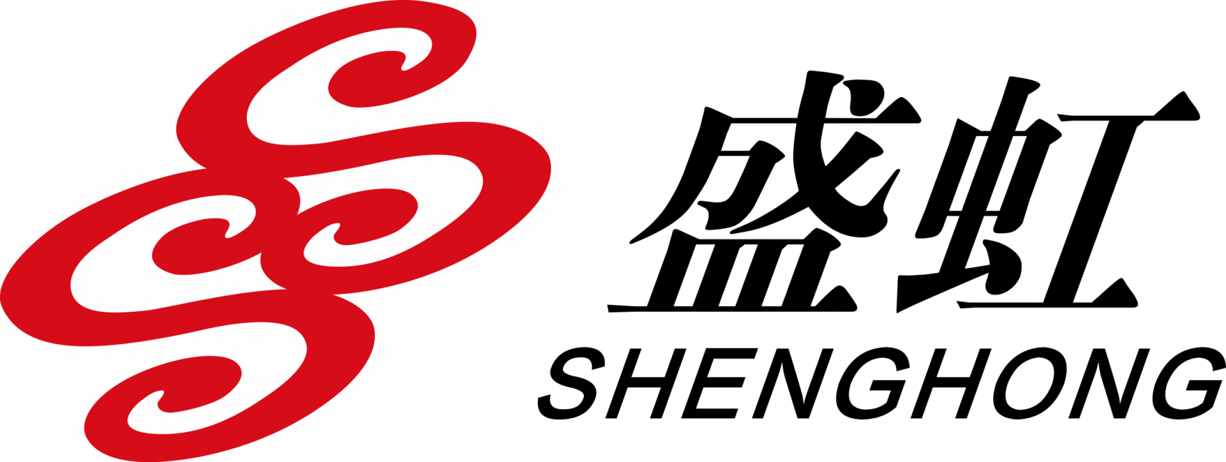 JIANGSU GUOWANG HIGH-TECHNIQUE FIBER CO.,LTD