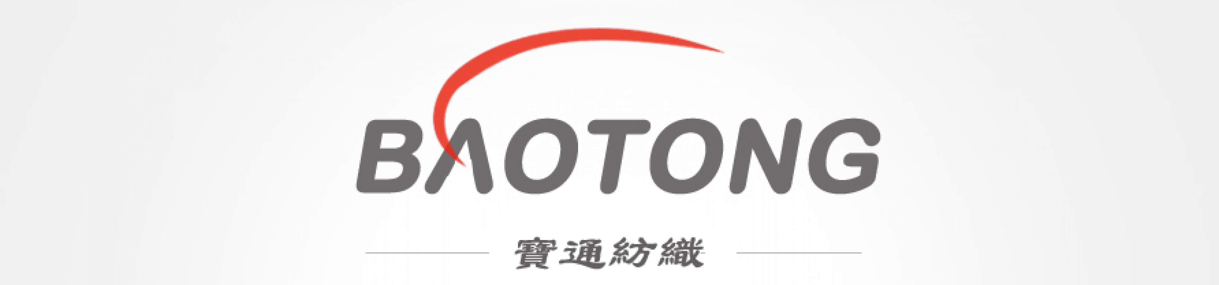 JIAXING BAOTONG TEXTILES CO.,LTD