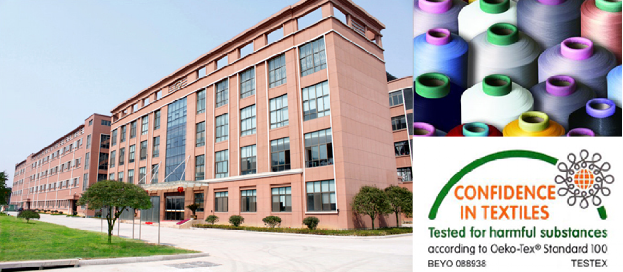 ZHEJIANG JINWANG CHEMICAL FIBER CO., LTD.