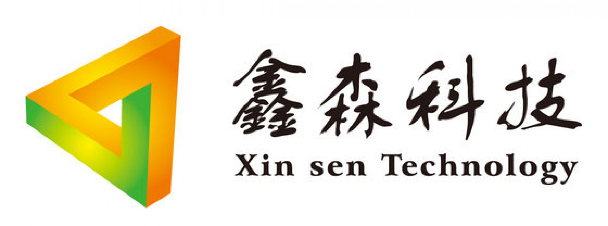 FUJIAN XINSEN SYNTHETIC FIBER TECHNOLOGY CO., LTD.