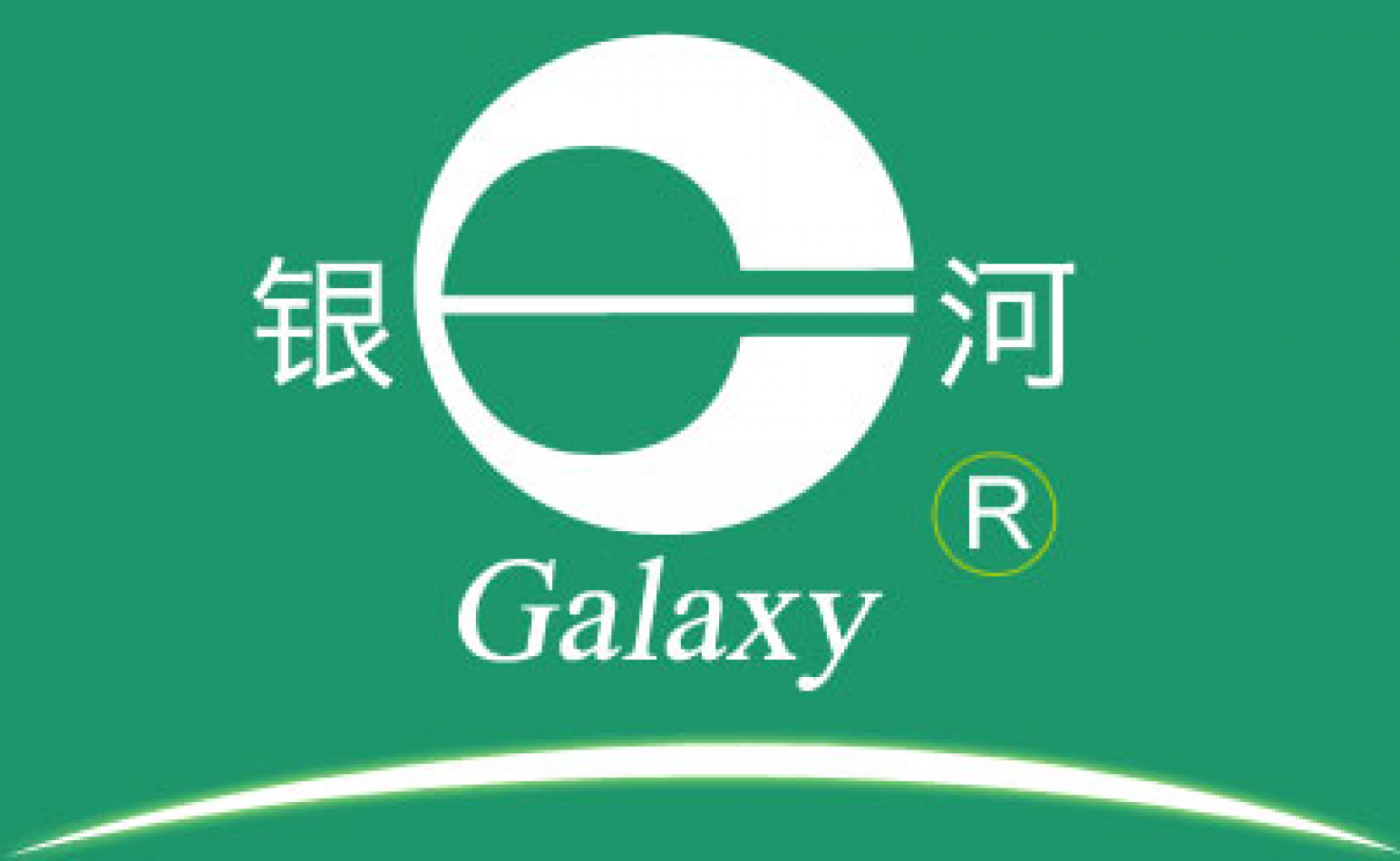 JIANGYIN GALAXY KNITTING CO., LTD.
