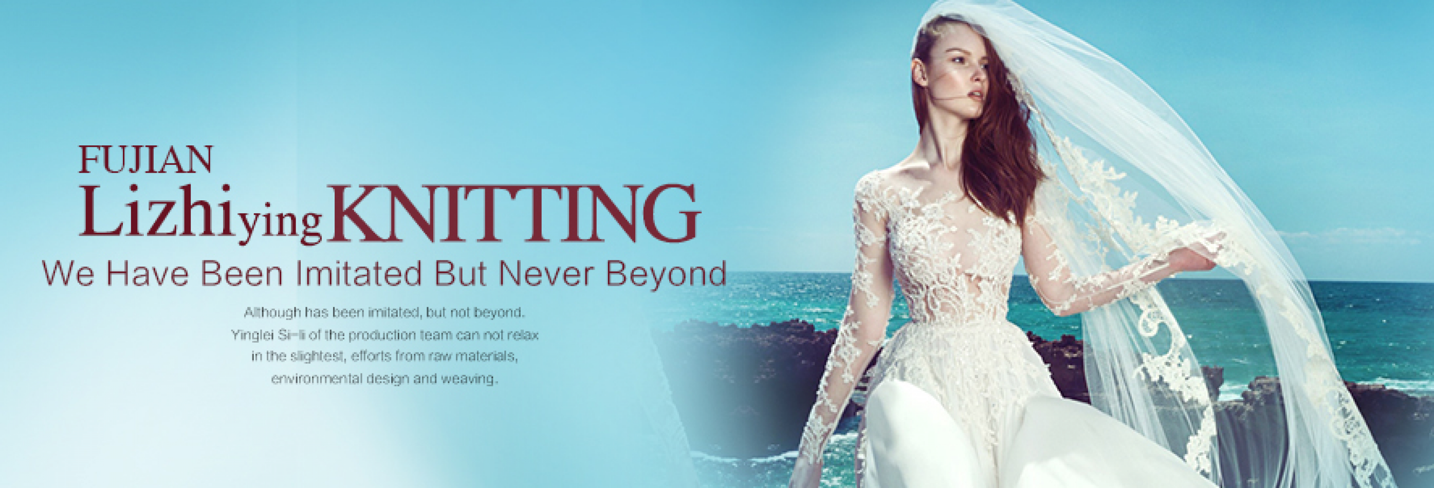 FUJIAN LIZHIYING KNITTING CO., LTD