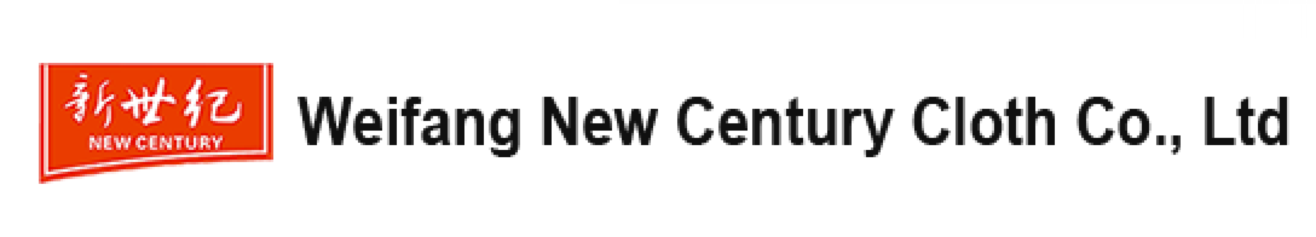 SHANDONG H.H.W. TEXTILE CO., LTD.