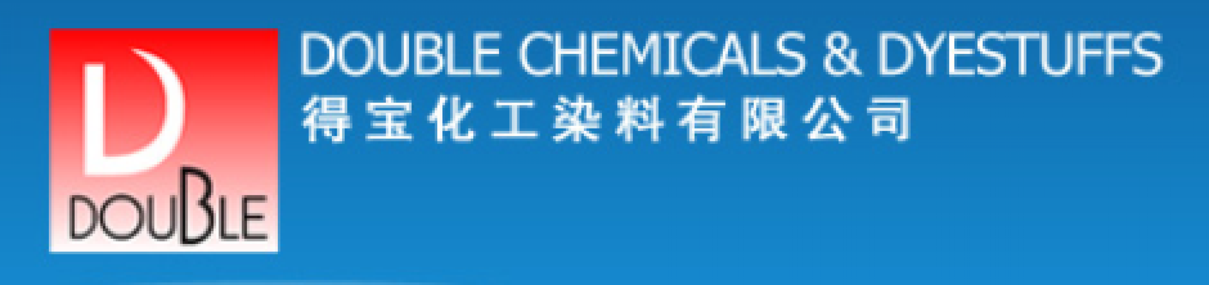 FOSHAN DOUBLE CHEMICALS & DYESTUFFS CO., LTD