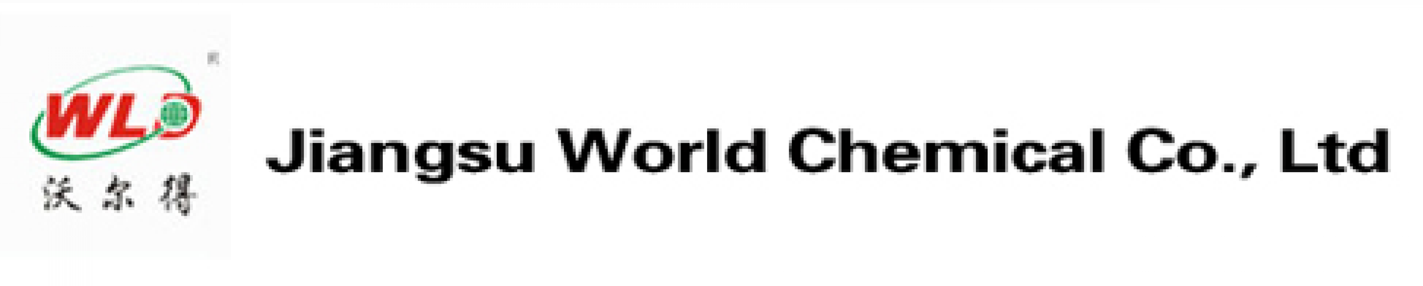 JIANGSU WORLD CHEMICAL CO., LTD.