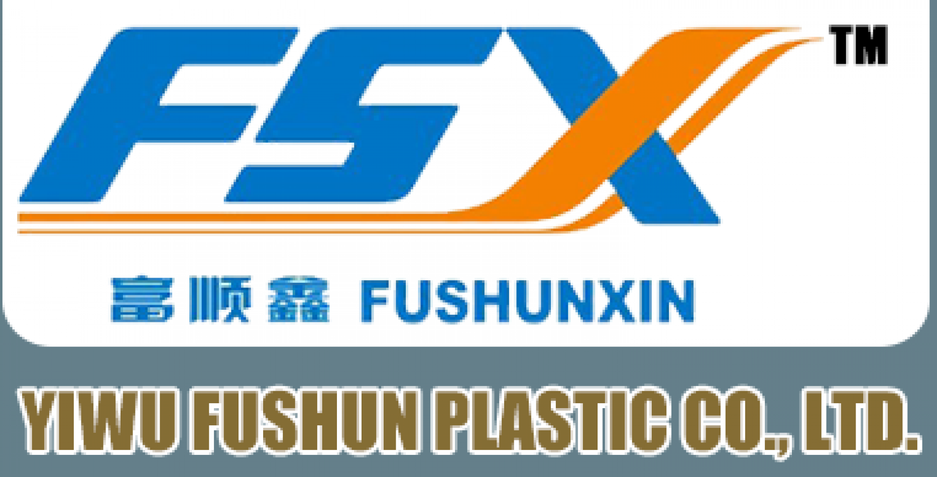 YIWU FUSHUN PLASTIC CO., LTD