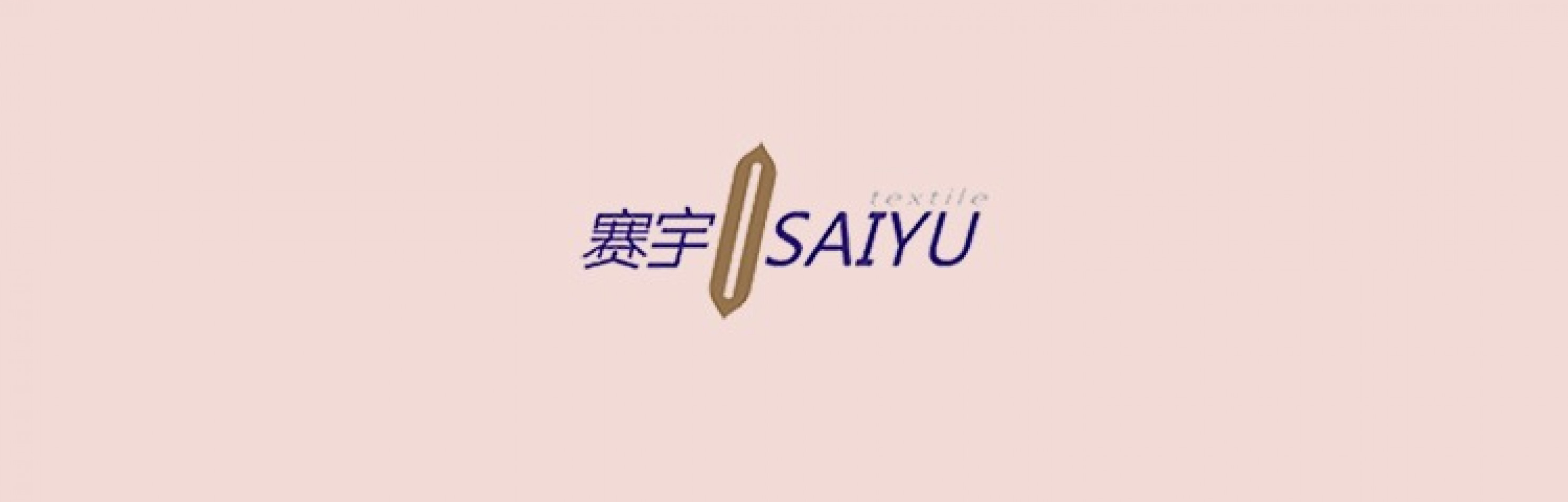 SHAOXING CITY SAIYU TEXTILE CO., LTD