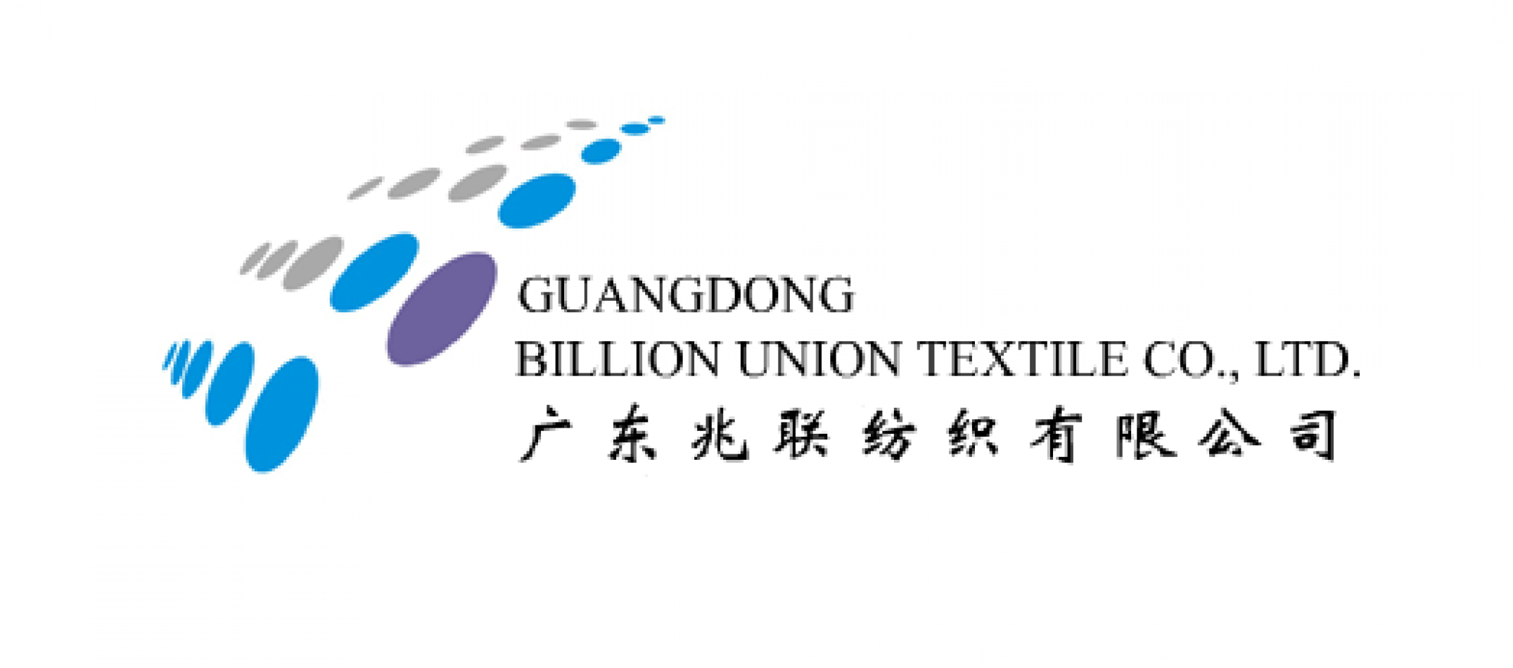 Guang Dong Billion Union Textile Co., Ltd