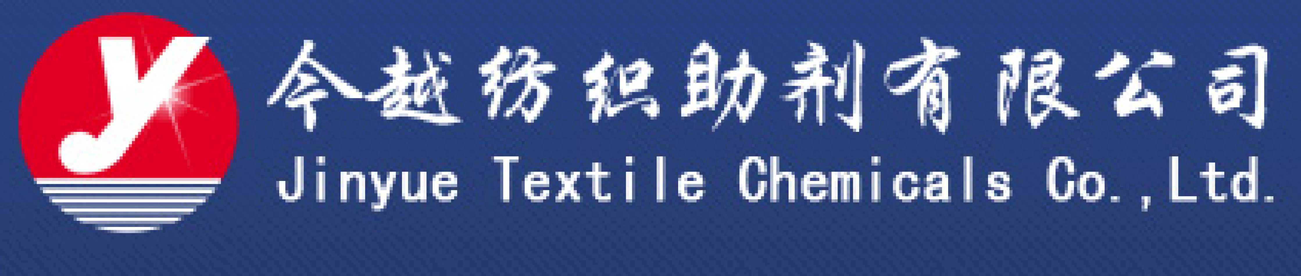 GuangZhou VAST Technology Co., Ltd.