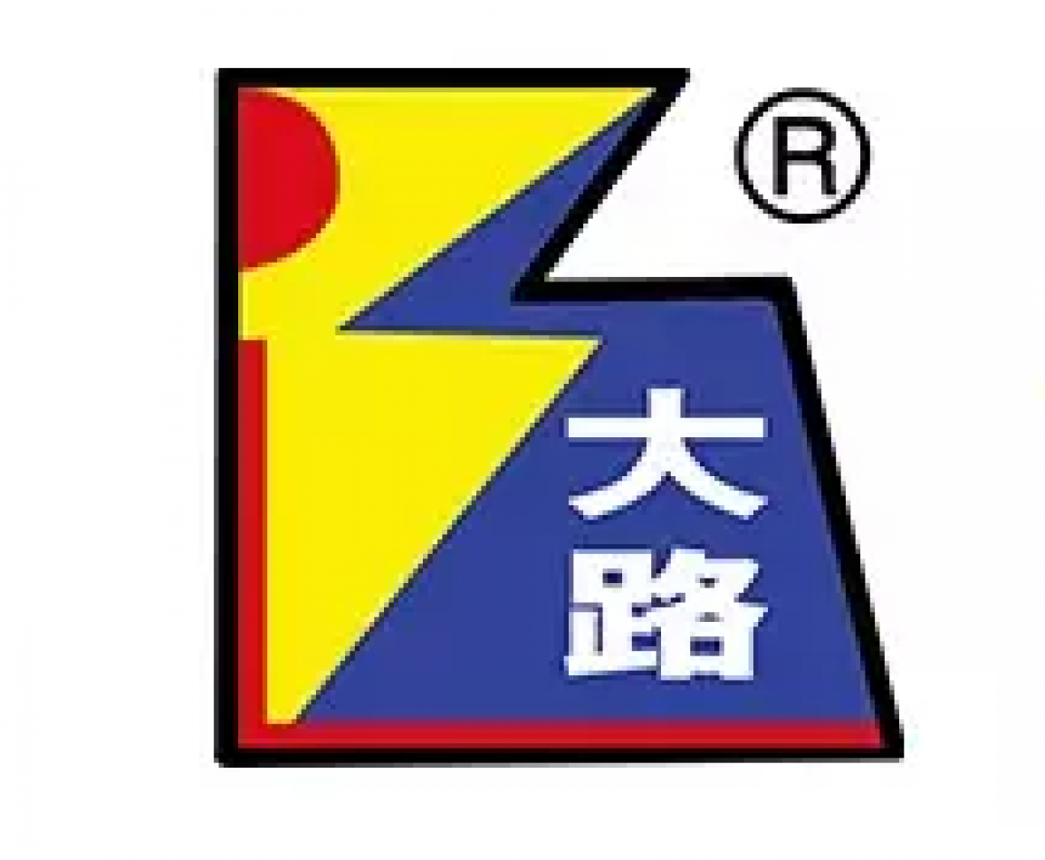 SHENZE COUNTY HUAYU RUBBER AND PLASTIC CO., LTD.
