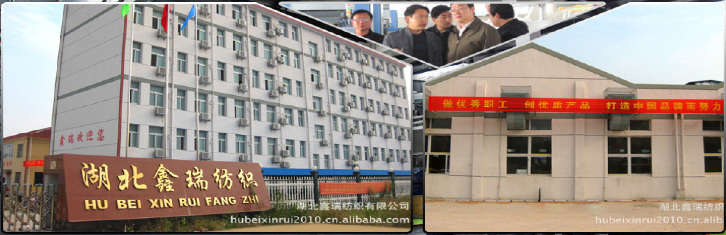 Wuhan Hongmeiyuan Import and Export Co., Ltd.