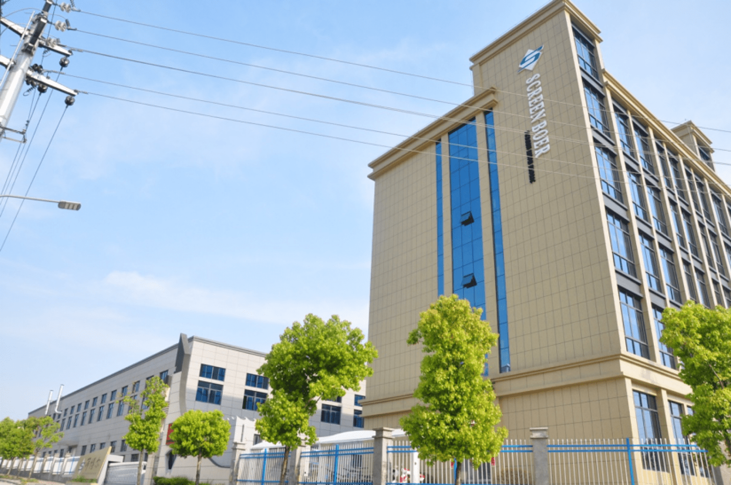ZheJiang Shaiboer Industry Mesh Co., Ltd.