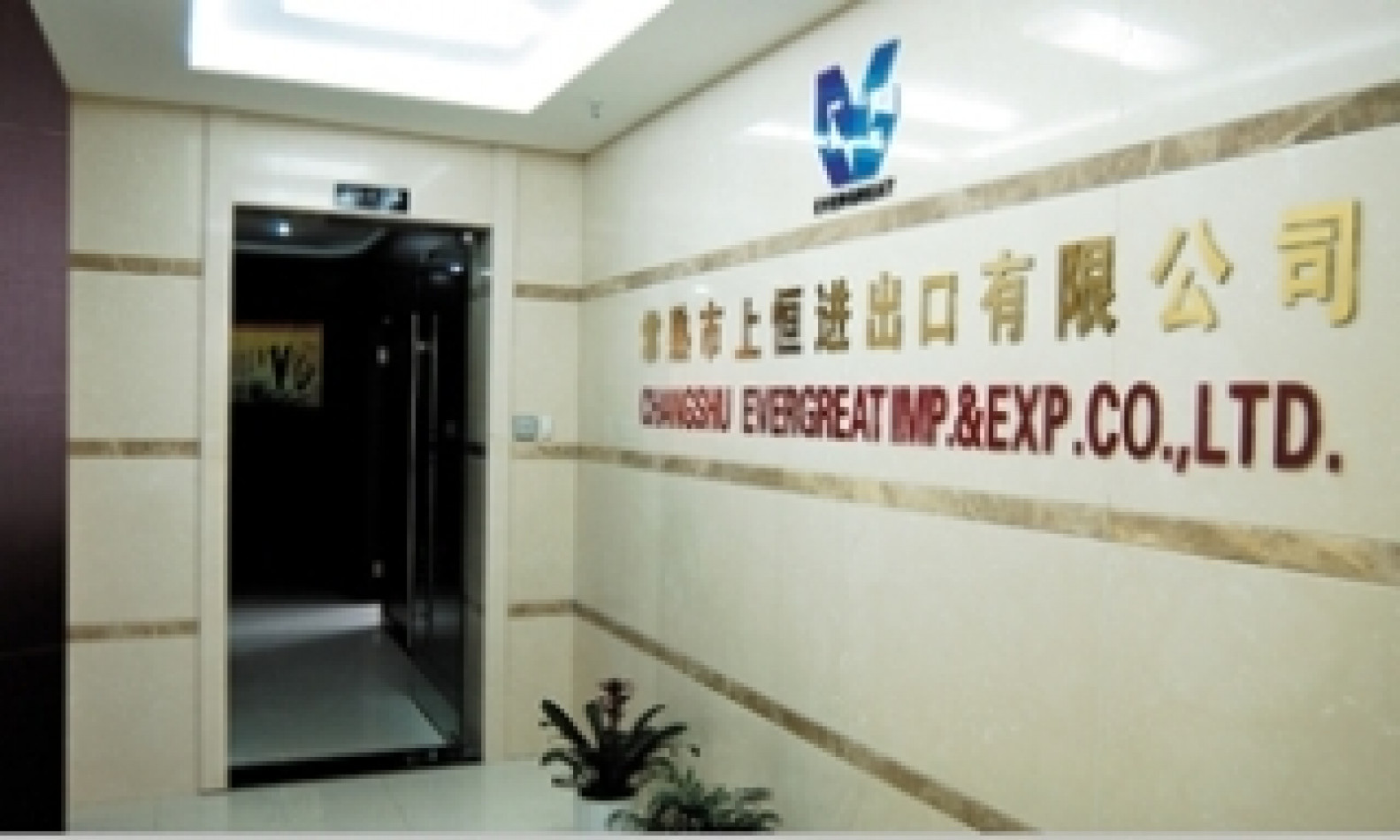 CHANGSHU EVERBEST IMP & EXP CO., LTD.