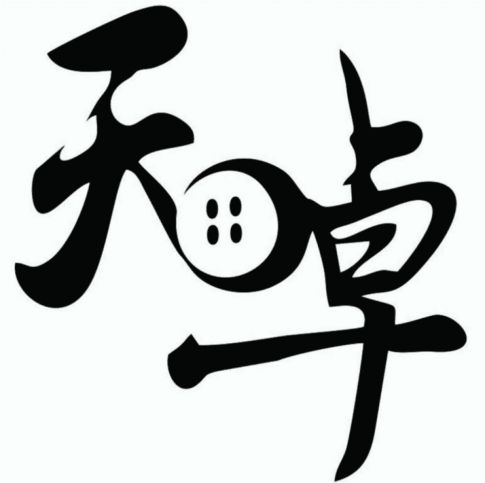 Jiashan Chimei Clothing Accessories Factory