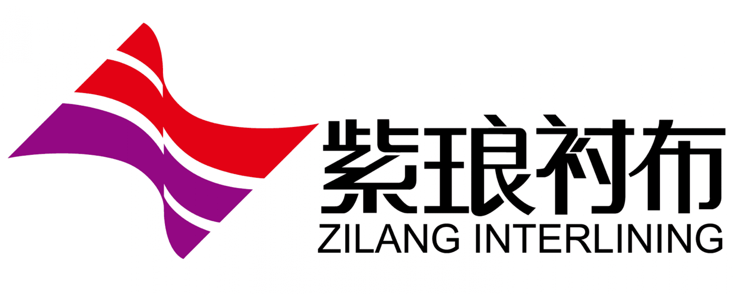 ZILANG INTERLINING (HUZHOU) CO., LTD.