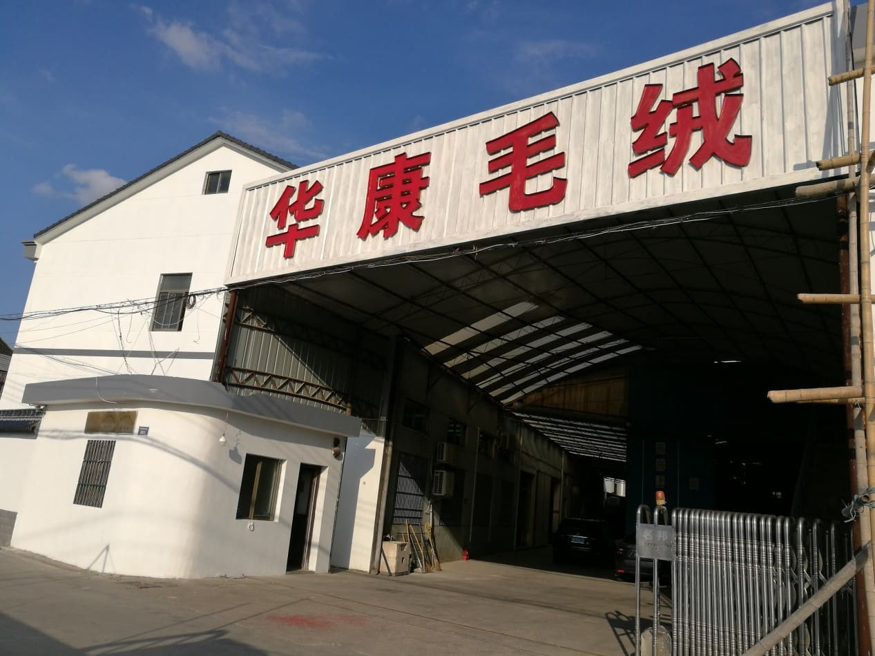 NINGBO LIDUN IMPORTS & EXPORTS CO., LTD.