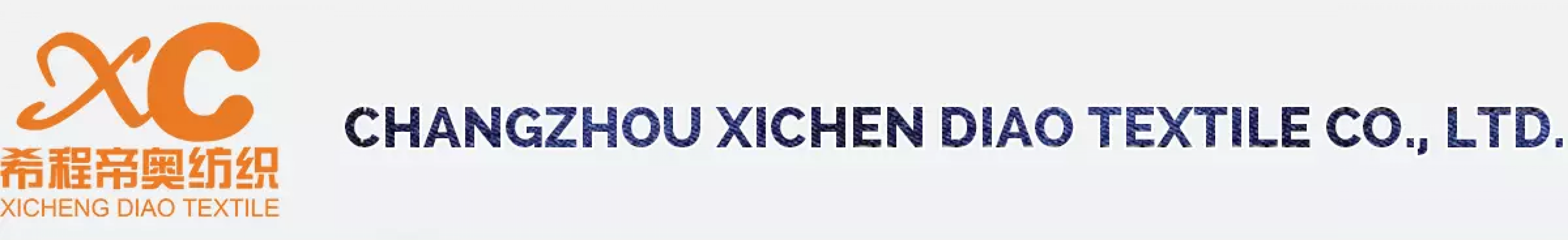 Changzhou Xichen Diao Textile Co., Ltd.