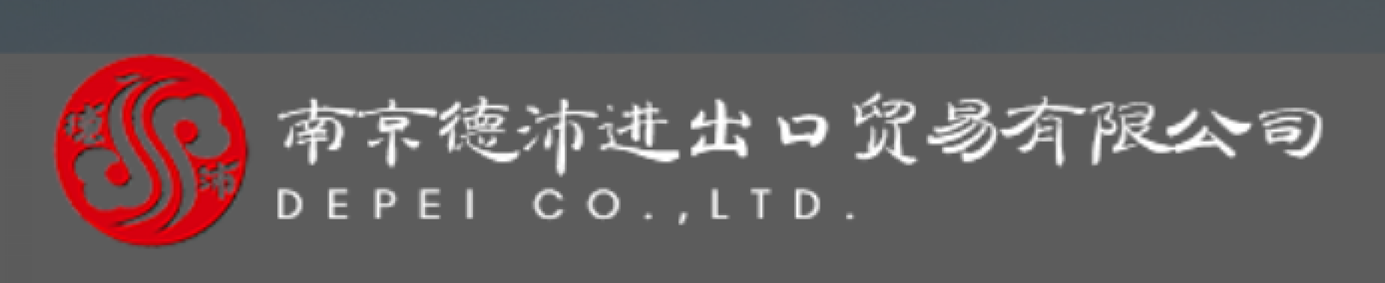 DEPEI CO., LTD.