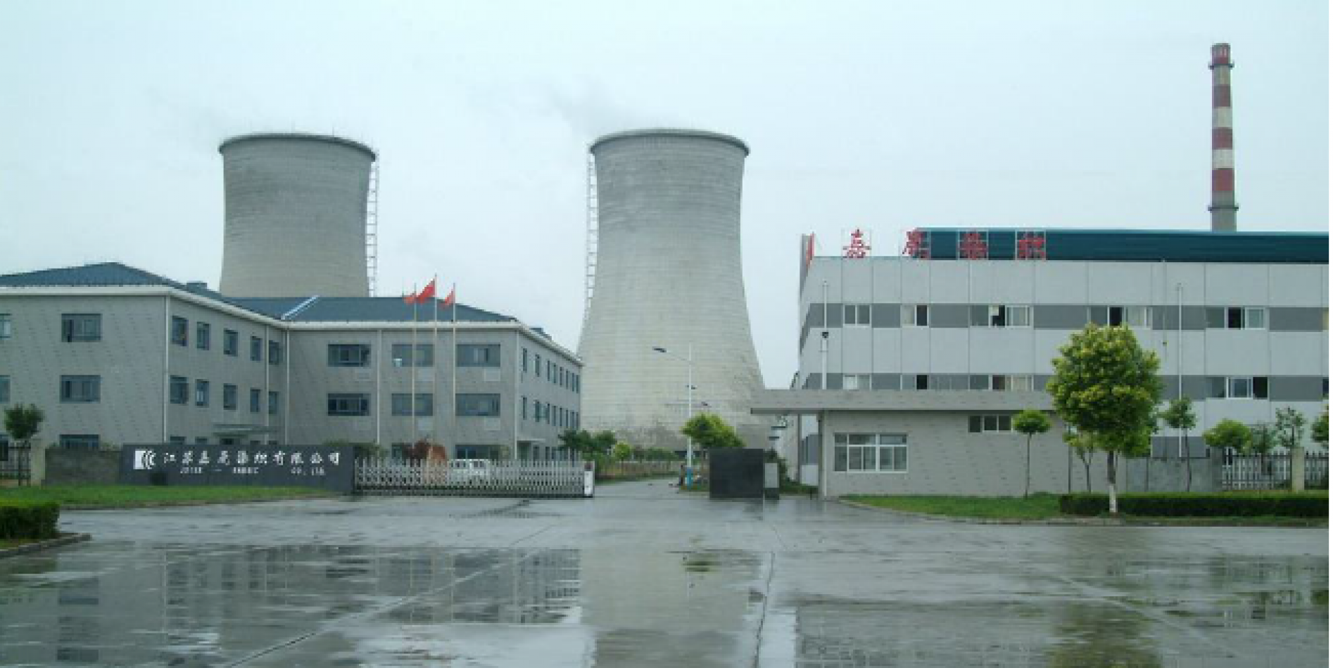 JSTEX-FABRIC CO., LTD.