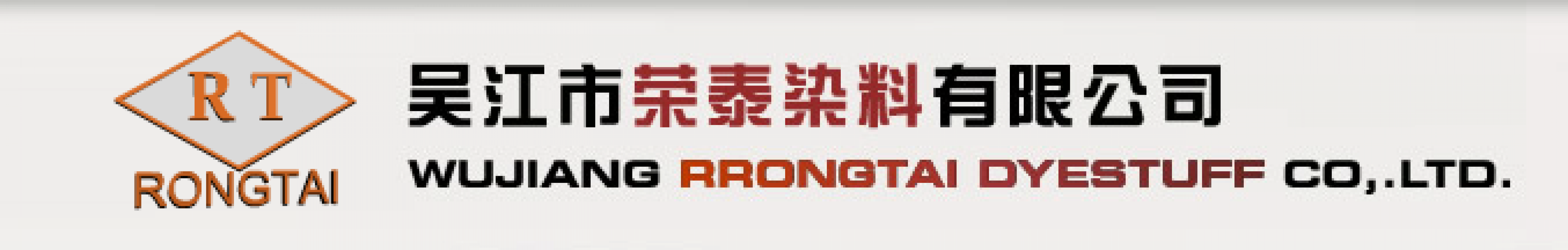 SUZHOU BAOCHI RUBBER & PLASTIC CO., LTD