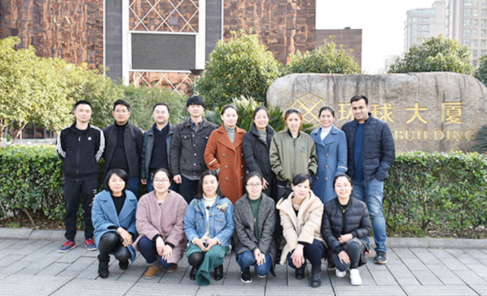 Shaoxing Keqiao Danju Textile Co., Ltd.