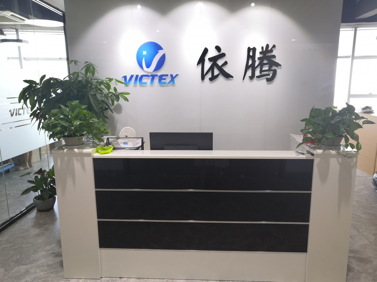 XIAMEN VICTEX IMP. & EXP. CO., LTD.
