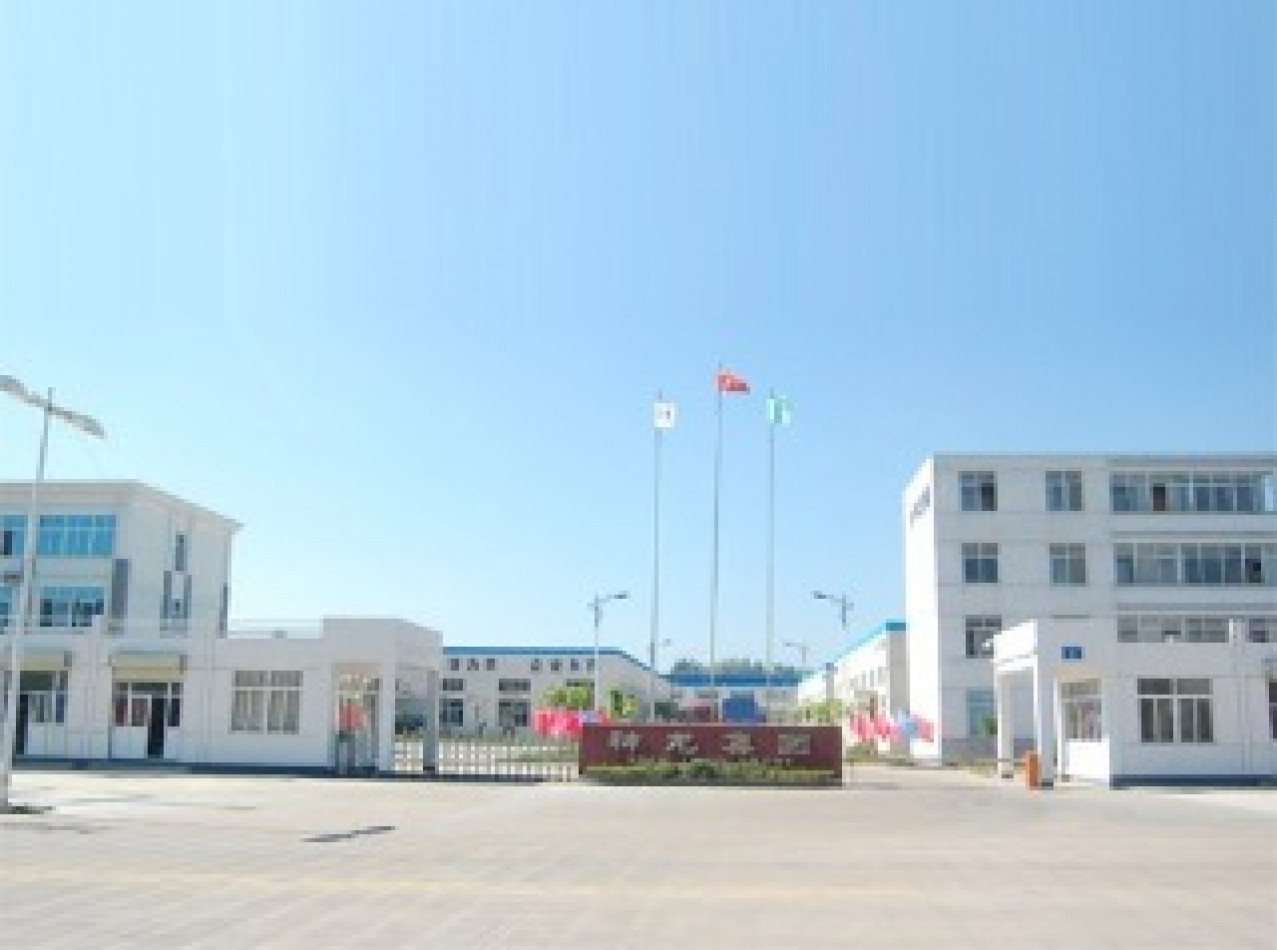 SUQIAN SHENLONG HOUSEHOLD TEXTILES CO., LTD.
