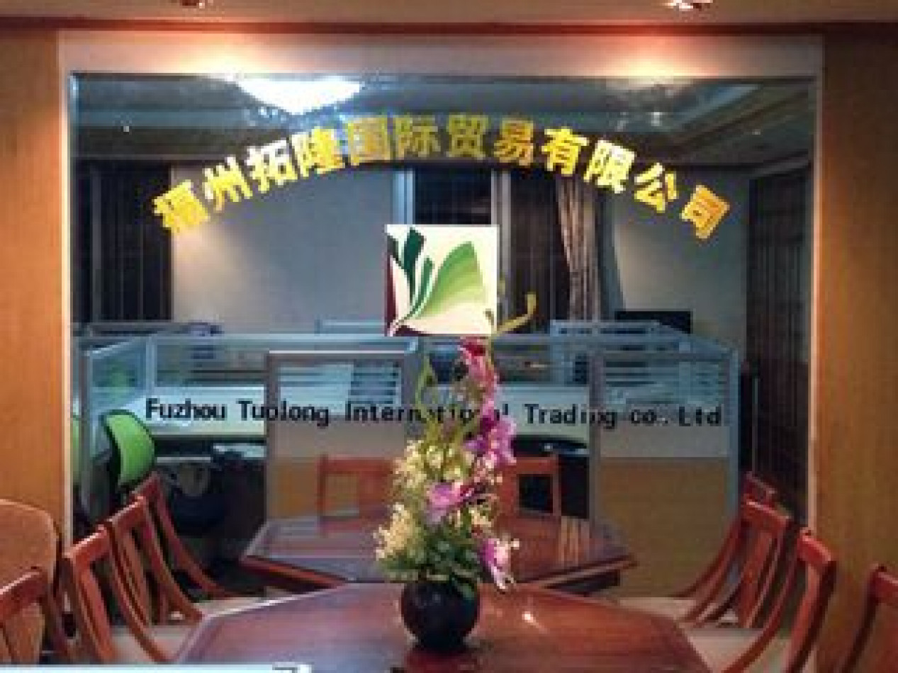 FUZHOU TUOLONG INTERNATIONAL TRADING CO.,LTD