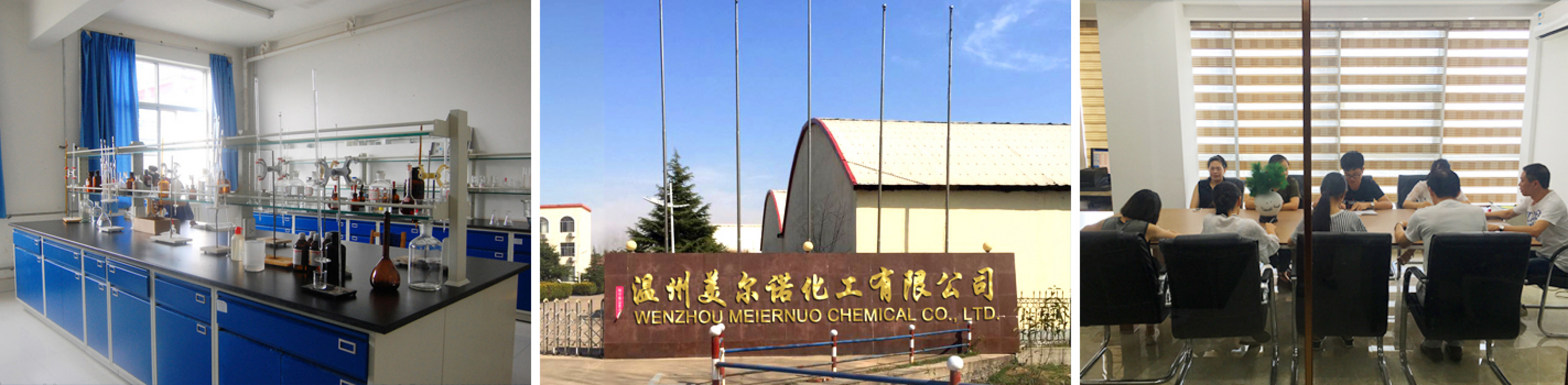 WENZHOU MEIERNUO CHEMICAL CO.,LTD