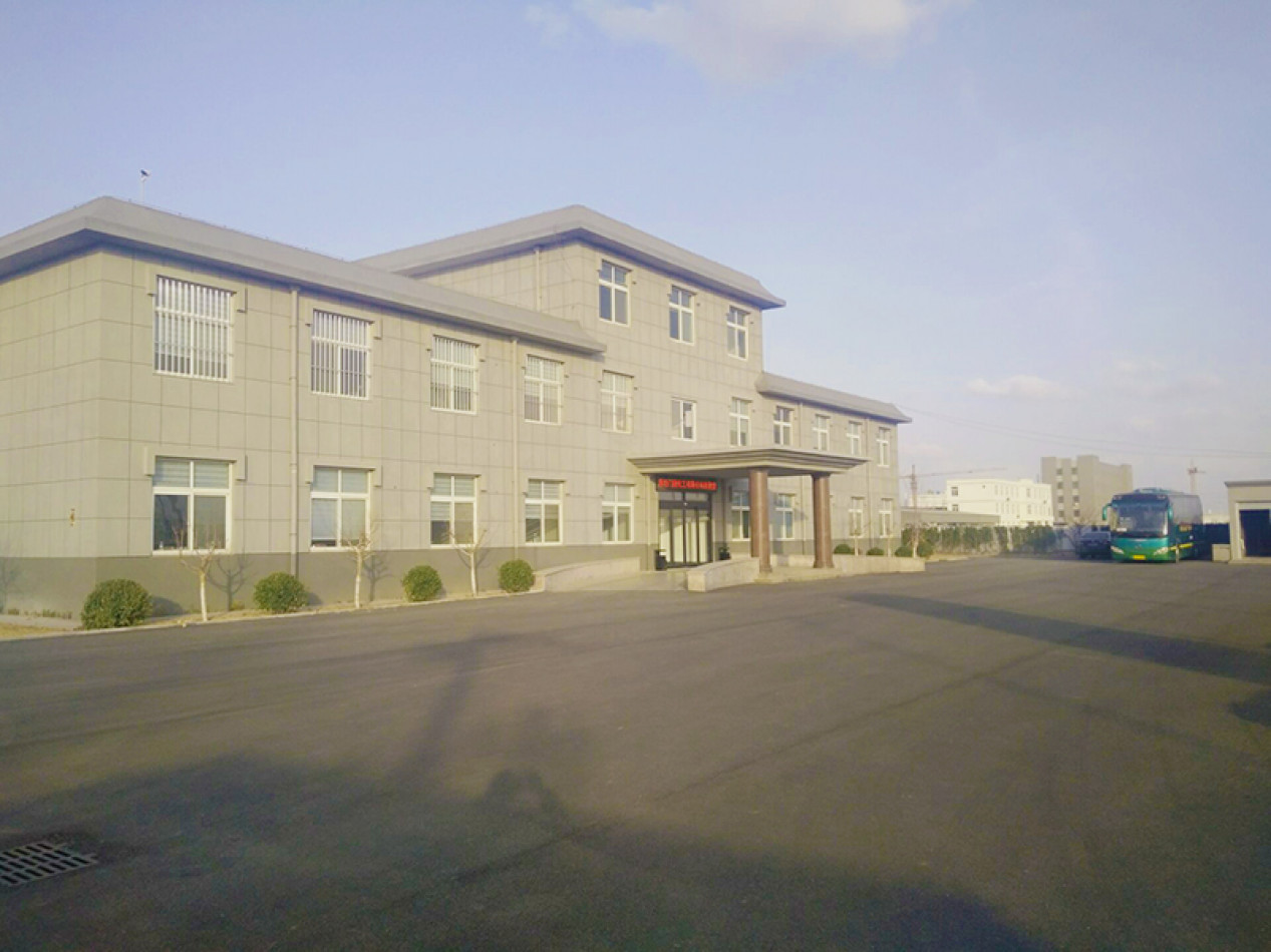WEIFANG MENJIE CHEMICAL CO.,LTD