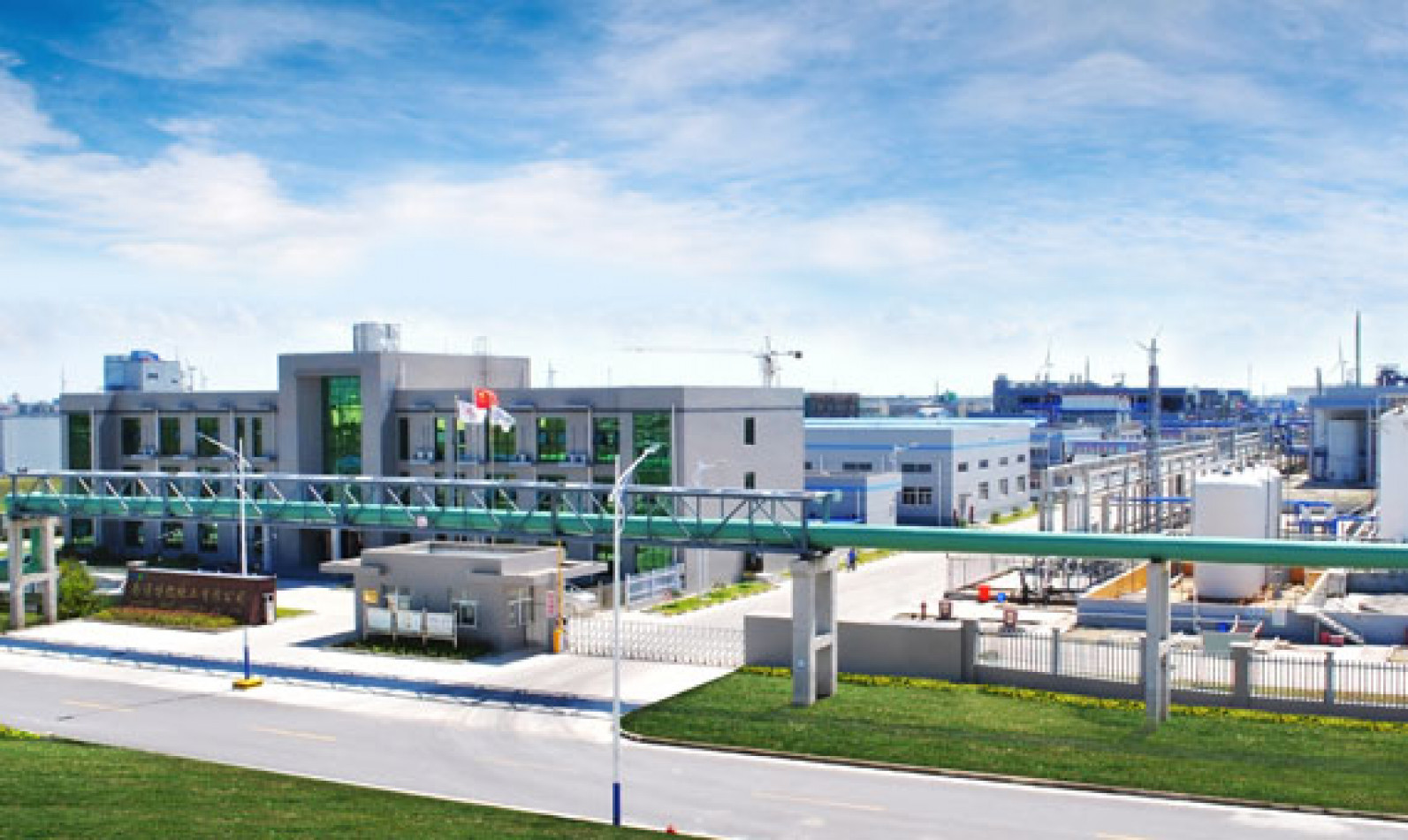 JIANGSU FEYMER TECHNOLOGY CO., LTD.