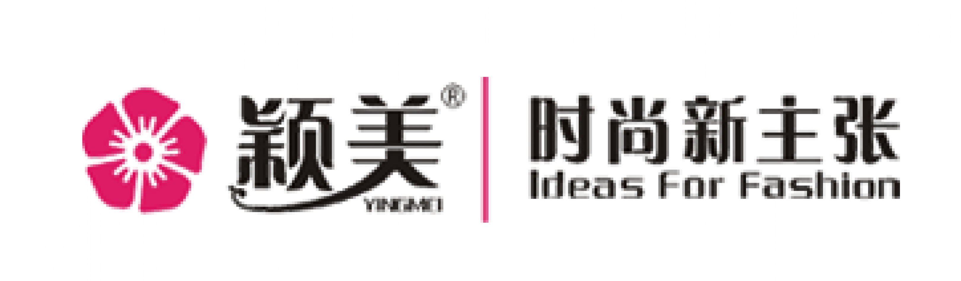 YINGMEI TEXTILE (GUANGZHOU) LTD