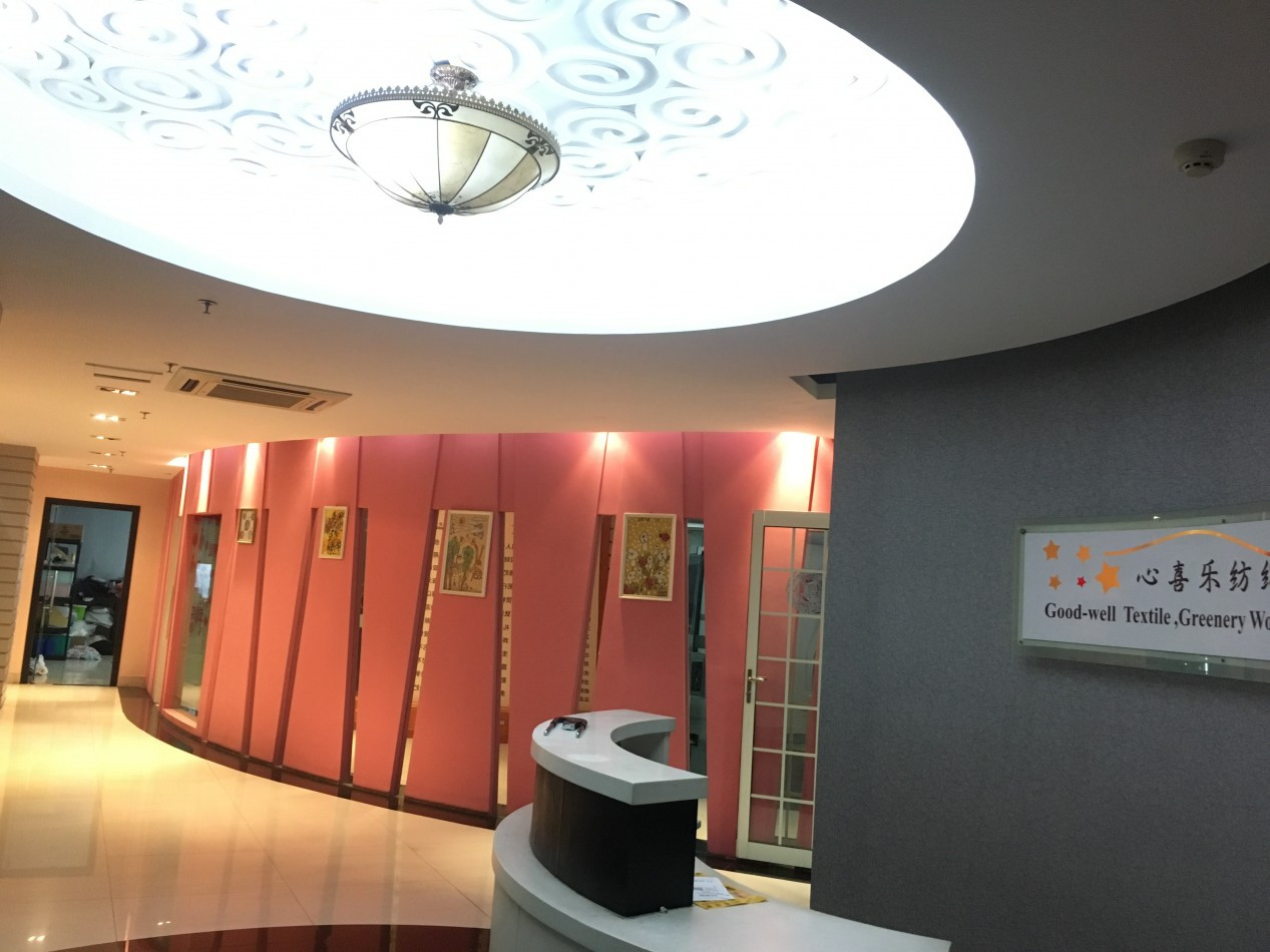 SHAOXING GOOD-WELL TEXTILE CO.,LTD