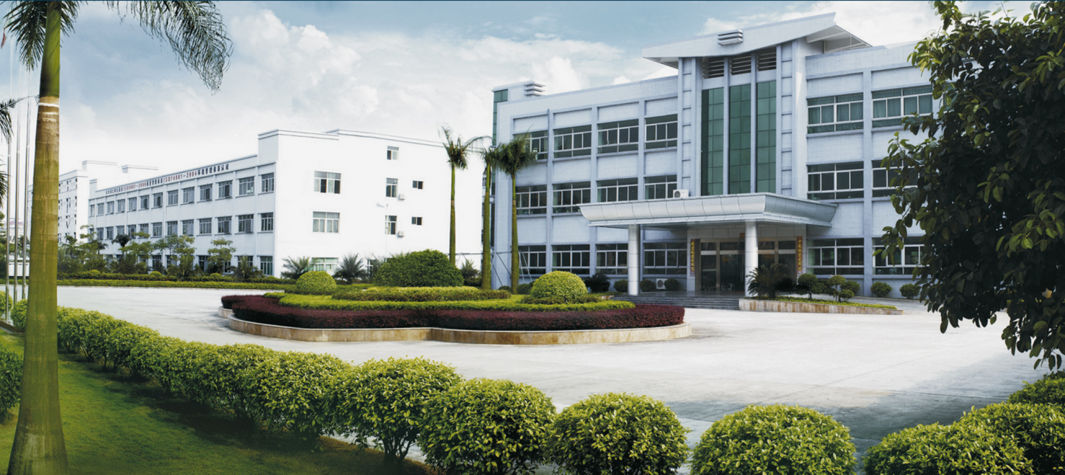 M AND L GUANGZHOU TEXTILE AND GARMENT CO., LTD.