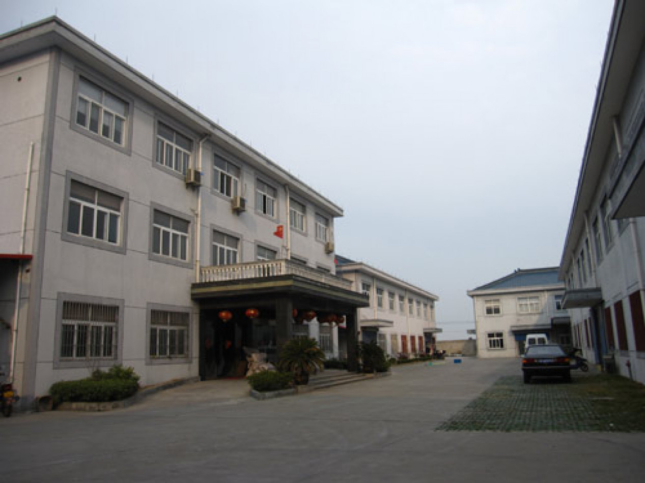 Jiashan Xinlong Garment Accessories Factory