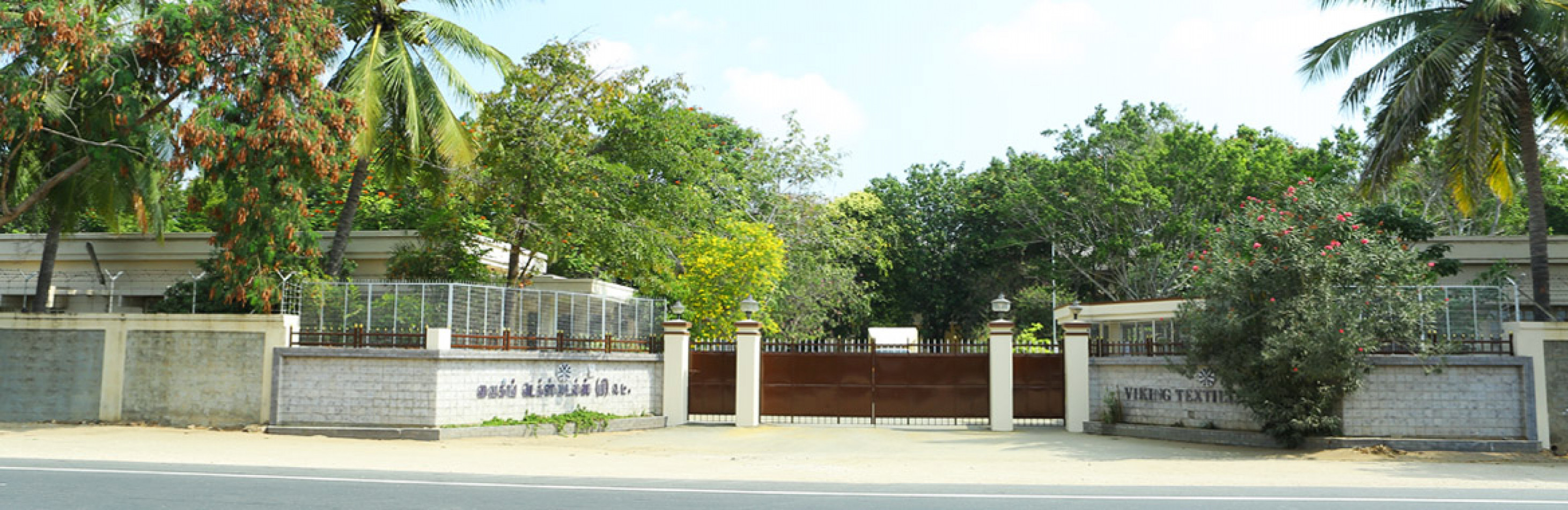 VIKING TEXTILES PRIVATE LIMITED