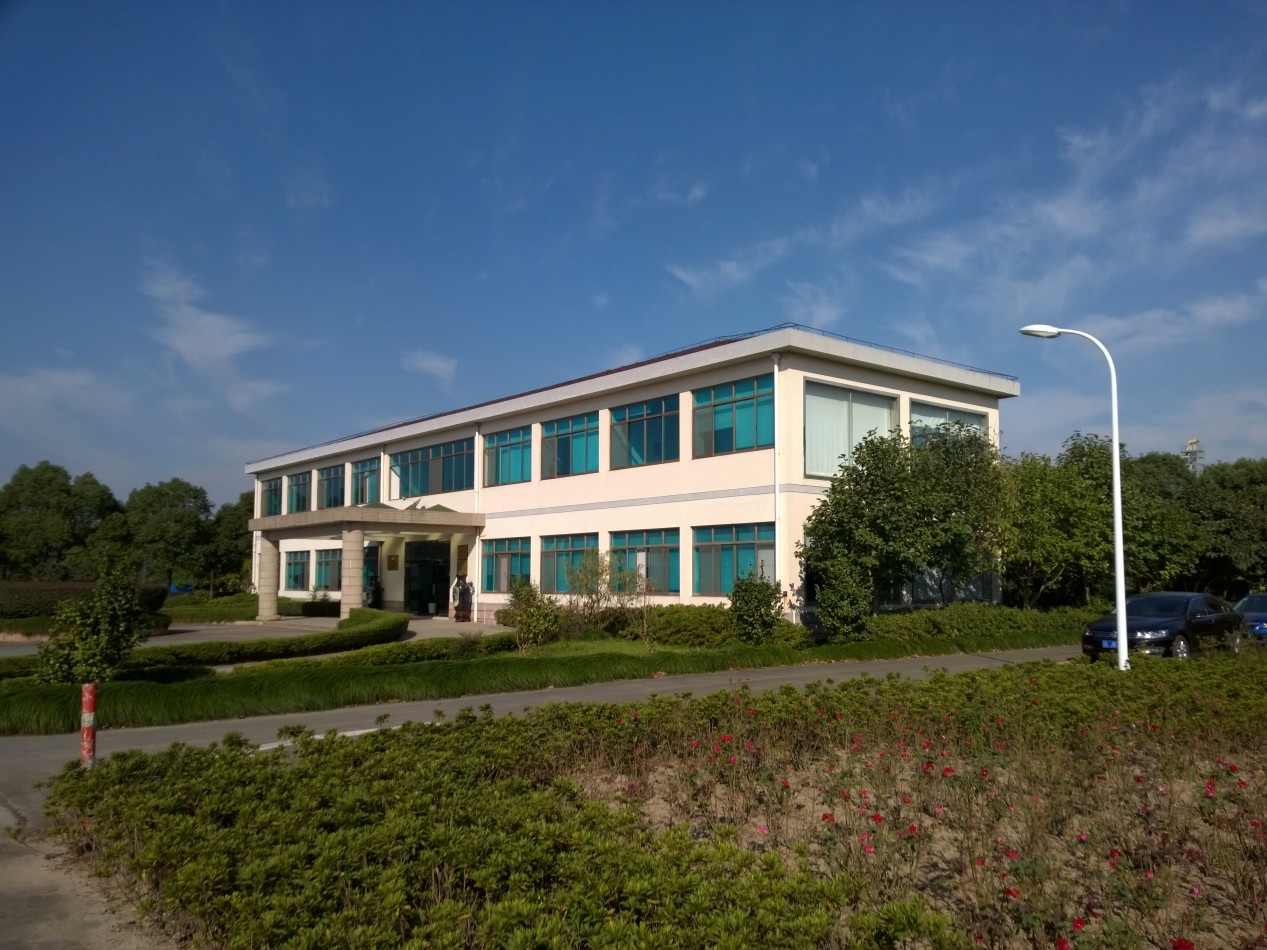 Jingkun Chemistry Company