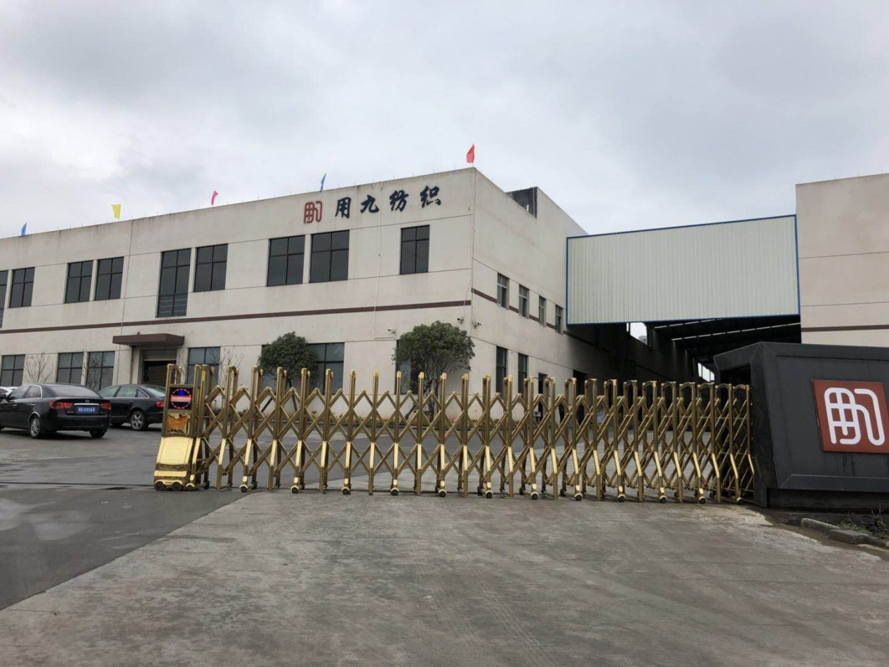 ZHEJIANG AMP ORIENT IMP & EXP CO.,LTD
