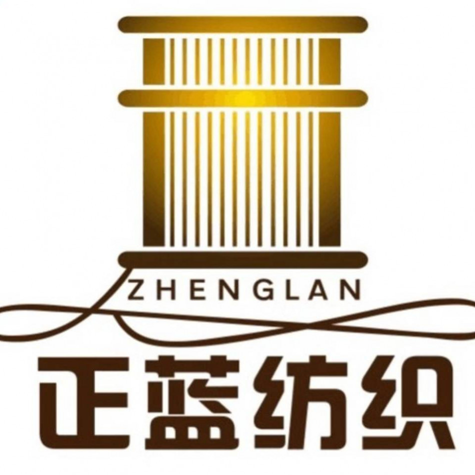 SHAOXING ZHENGTONG TRADE CO.,LTD