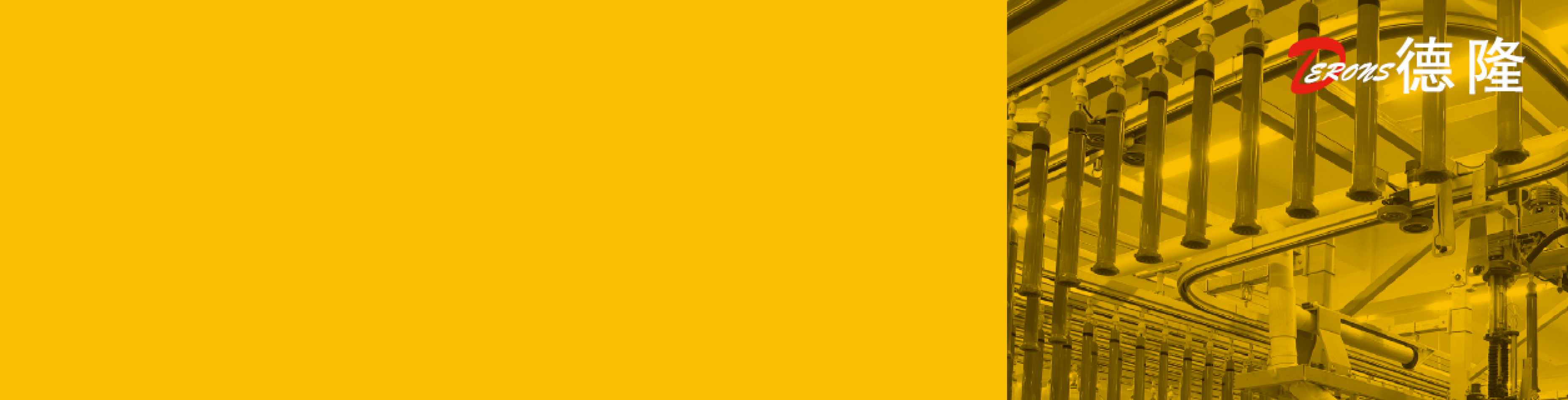 NINGBO S.DERONS IMPORT AND EXPORT CO.,LTD