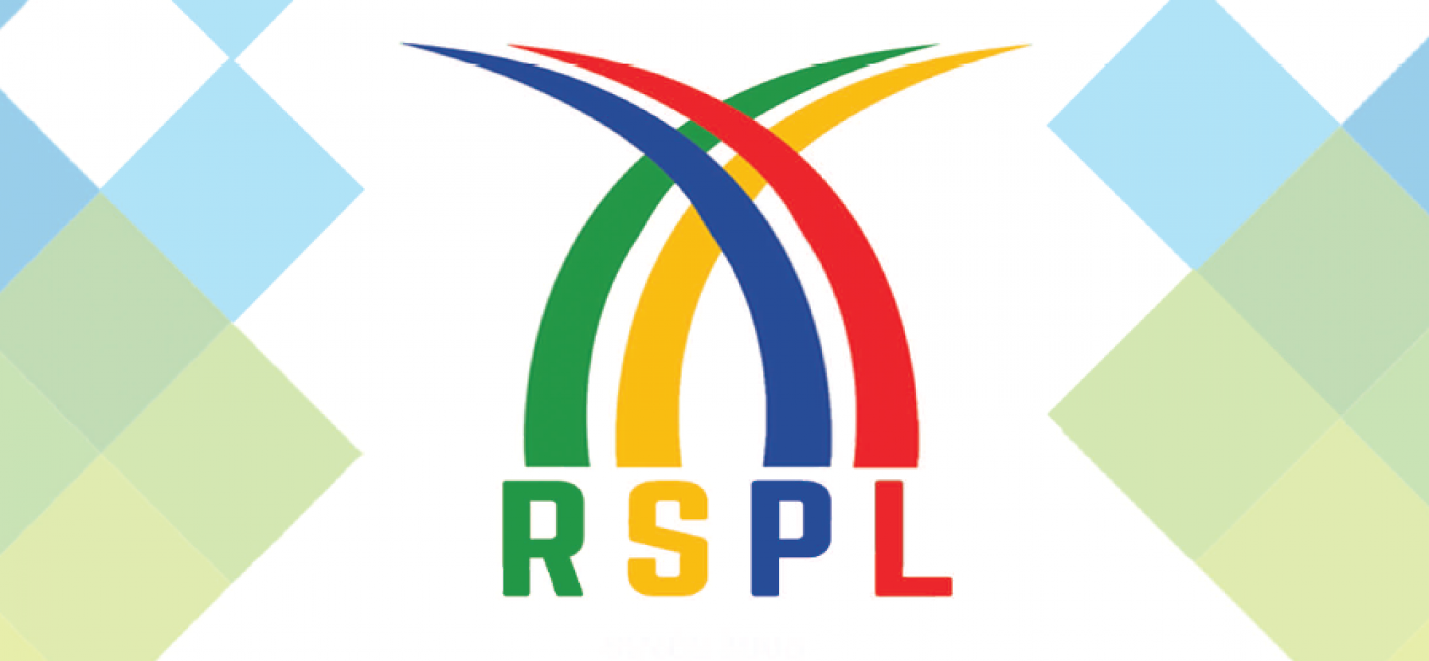 RAVALI SPINNERS PRIVATE LIMITED