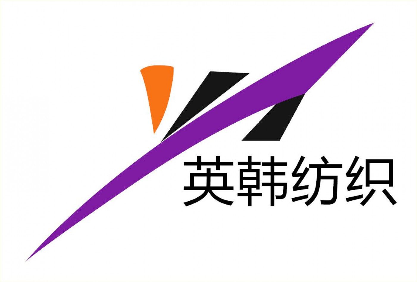 SUZHOU YINGHAN TEXTILE CO.,LTD