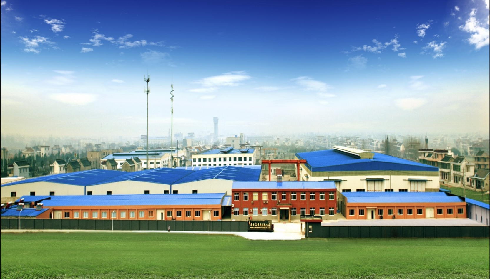 NANTONG TIANZHU TEXTILE CO.,LTD