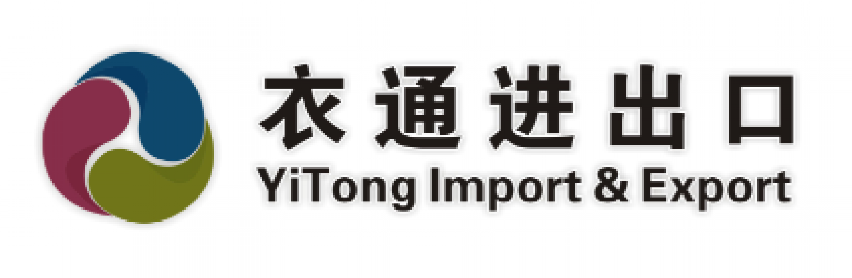 Shaoxing Yitong Import And Export Co., Ltd