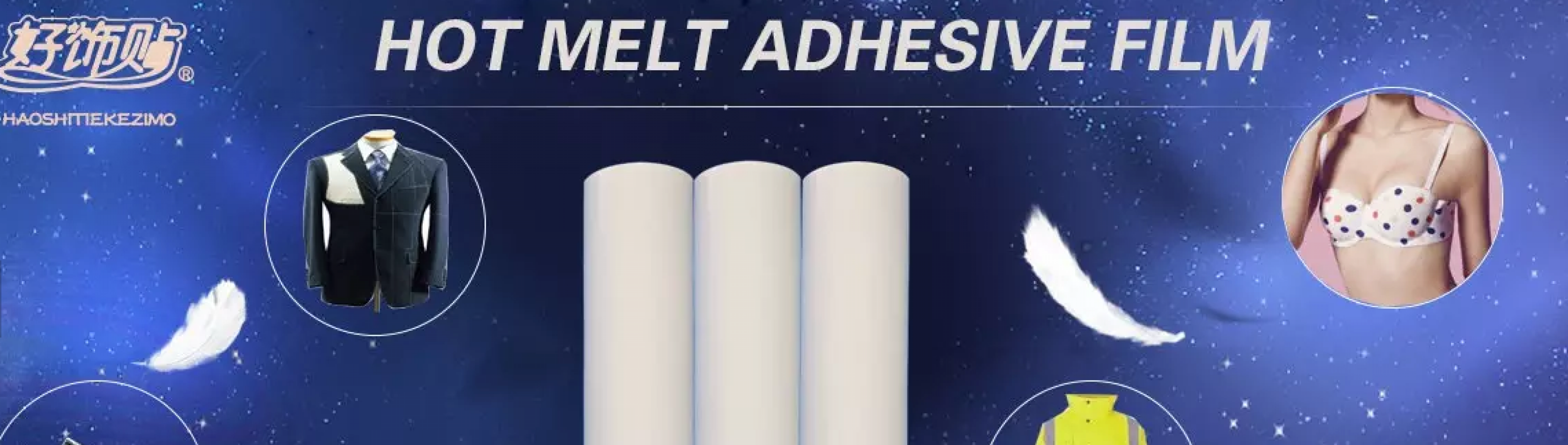 Jiangsu Shuoxiang New Material Technology Co., Ltd