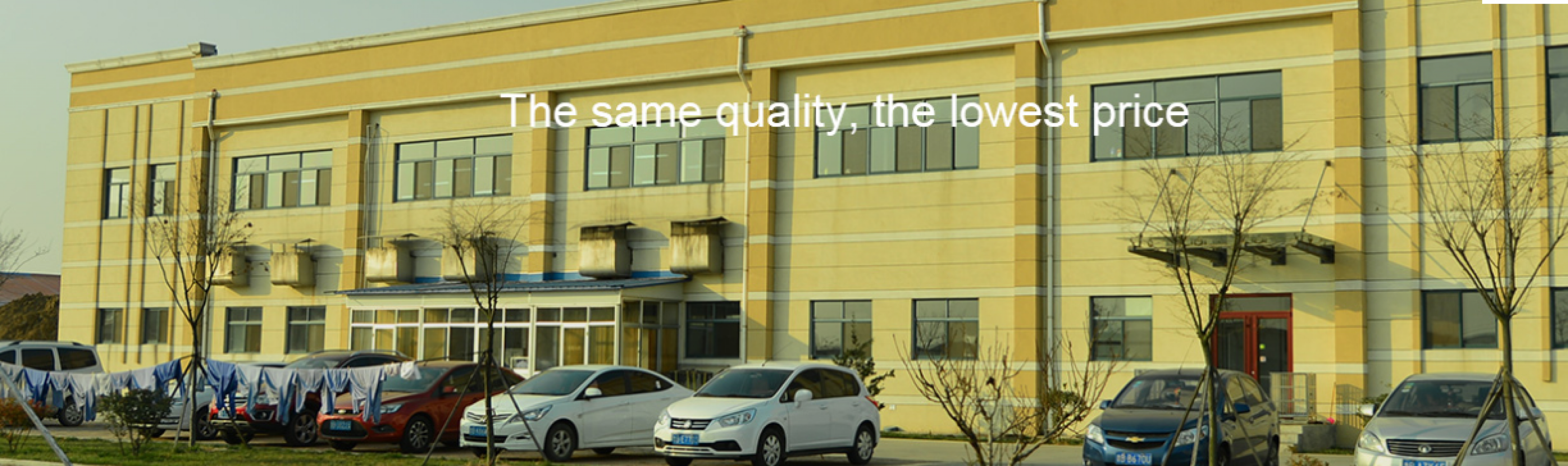 QINGDAO YINGFEI CHEMICAL CO.,LTD